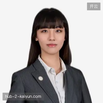 范嘉